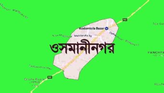 ওসমানীনগর থানার পাশে ব্যবসা প্রতিষ্ঠানে চু রি