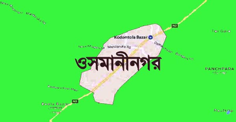 ওসমানীনগর থানার পাশে ব্যবসা প্রতিষ্ঠানে চু রি