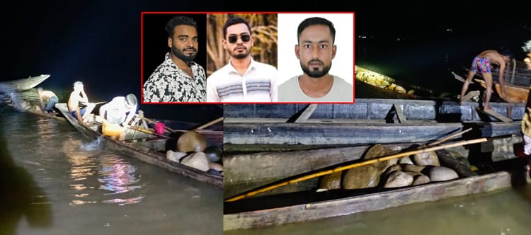 জাফলং রাতের আধারে পাথর হরিলুট : বহিষ্কৃত চার ছাত্রদল নেতার চাঁদাবাজি!