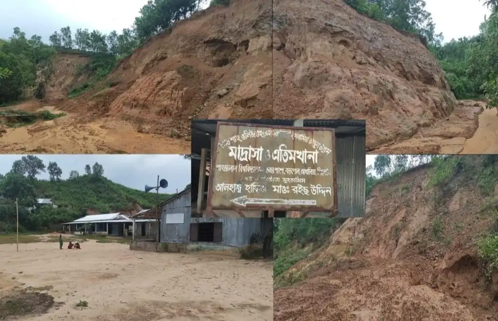 আখালিয়ায় শতকোটি টাকার দেবত্তোর সম্পত্তি দখল বিক্রি!