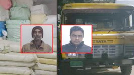 সুরমা বাইপাসে ট্রাকভর্তি ভা র তী য় কসমেটিক্স জ ব্দ, আ ট ক ২
