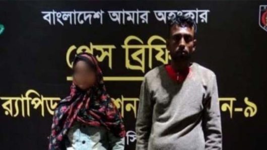 সিলেটে র‌্যাবের জালে স্বামী-স্ত্রী