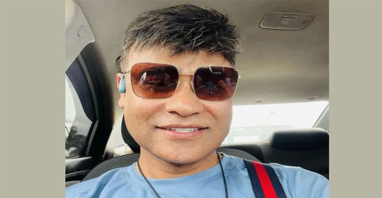 যুক্তরাষ্ট্রে বিমানবন্দরে হার্ট অ্যাটাক, বাংলাদেশি চিকিৎসকের মৃ ত্যু