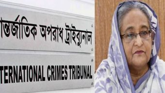 হাসিনার বিচারের জন্য আরেকটি ট্রাইব্যুনাল করা হচ্ছে