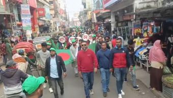 মৌলভীবাজারে ছা ত্র দ লে র ৪৬ তম প্র তি ষ্ঠা বার্ষিকী উদযাপন