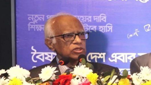 শিক্ষকদের বেতন-ভাতা দিতে ,ই এ ফ টি র উদ্বোধন করলেন শিক্ষা উপদেষ্টা