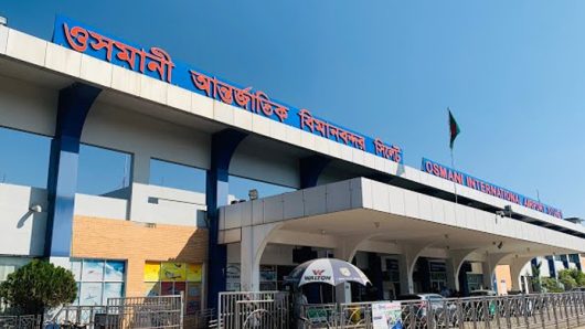 ওসমানী বিমানবন্দরে দু র্নী তি! ‘লোপাট’ ২১২ কোটি টাকা
