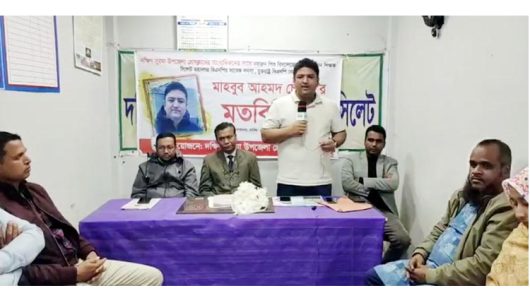 দক্ষিণ সুরমা উপজেলা প্রেসক্লাবে বিএনপি নেতা মাহবুব আহমদ চৌধুরীর মতবিনিময়