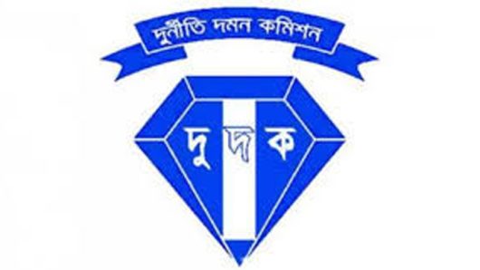 দু দ কে র দুই মাম*লায় চার প্রকৌশলীসহ আ সা মি ৬