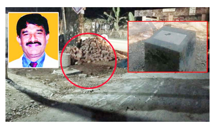 বীর মুক্তিযোদ্ধা হারিস চৌধুরীর নামফলক পুন:নির্মাণের উদ্যোগ