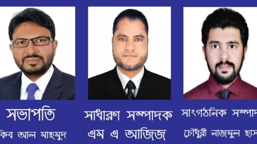 আসক ফাউন্ডেশনের সিলেট বিভাগীয় কমিটি অনুমোদন