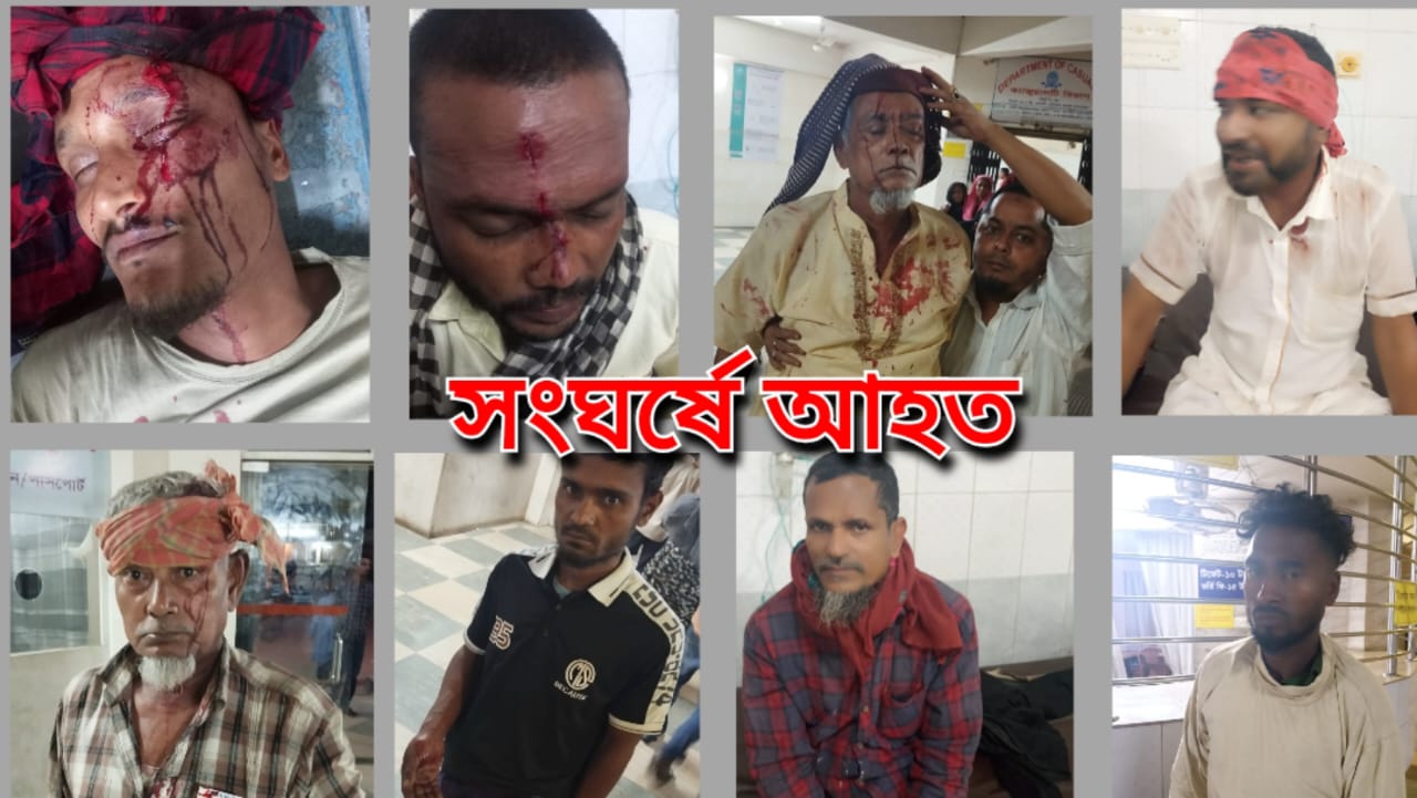 মাইকে ঘোষণা দিয়ে দুই গ্রামের সংঘর্ষে আহত ১৮