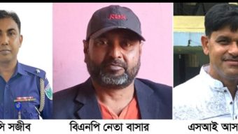 ওসির সহযোগিতায় জলমহালে ১৫ লাখ টাকার মাছ লুটে নেয়ার অভিযোগ