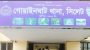 ডা কা ত গুজবে গোয়াইনঘাট থানার ও সি র স্ট্যাটাস