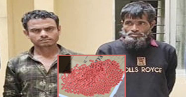 সিলেটে বিপুল পরিমাণ ই য়া বা স হ ২ জন গ্রে ফ তা র