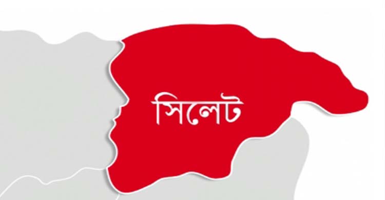 সিলেটের নতুন সিভিল সার্জন নাসির উদ্দিন