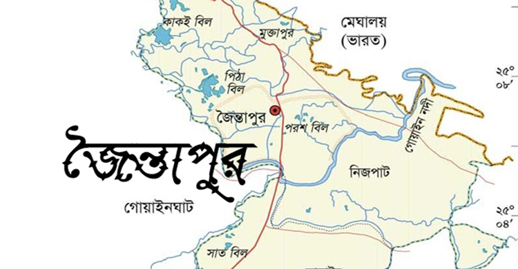 সিলেটে ‘নাইওর’ এসে একি করলো মাসুমা