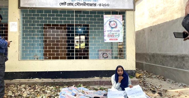 ধ-র্ষ-নে-র শা স্তির দাবিতে ৩ দিনের অবস্থান কর্মসূচি ছাত্র স ম ন্ব য় ক তানজিয়া শিশির