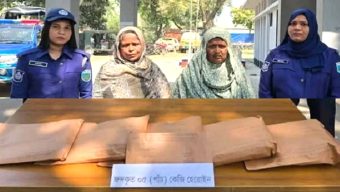 ৫ কোটি টাকার হে রো ই ন স হ ধরা সিলেটের তাহমিনা
