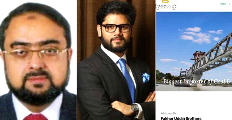 দেশে ‘কর ফাঁকি’, দুবাইয়ে সিলেটের বাবা-ছেলের ৩৩ তলা টাওয়ার