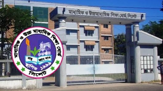 আজ এসএসসি পরীক্ষা শুরু: সিলেটে কমেছে পরিক্ষার্থী বেড়েছে প্রতিষ্ঠান ও কেন্দ্র