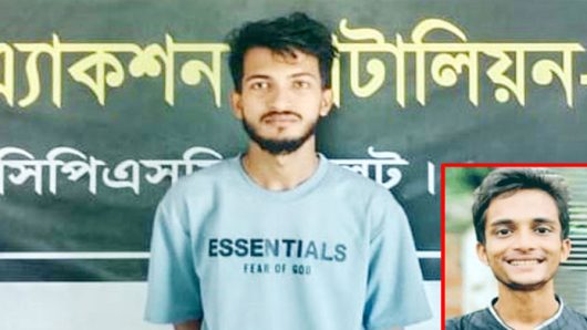 সিলেটে তুষার হ*ত্যা*র প্রধান আ সা মী পারভেজ গ্রে ফ তা র