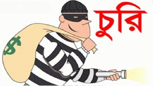 সিলেটে এক সাংবাদিকের বাসায় দুঃসাহসিক চুরি : স্বর্ণালংকার, নগদ টাকা লুট