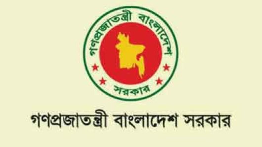 সচিবালয়ে বিক্ষোভ চলাকালেই ‘সরকারি চাকরি অধ্যাদেশ’ জারি