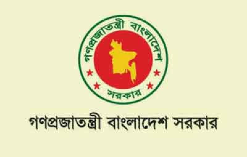 সচিবালয়ে বিক্ষোভ চলাকালেই ‘সরকারি চাকরি অধ্যাদেশ’ জারি