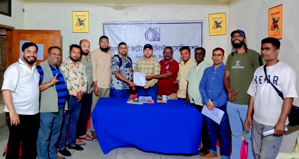 ফটো জার্নালিস্ট এসোসিয়েশন সিলেটের নির্বাচনী মনোনয়নপত্র জমা