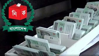 দেশজুড়ে বন্ধ এনআইডি সেবা