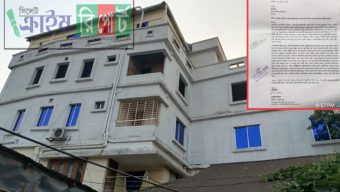 সিসিকের অনুমোতি না নিয়ে রায়নগরে বহুতল ভবন নির্মানের অভিযোগ