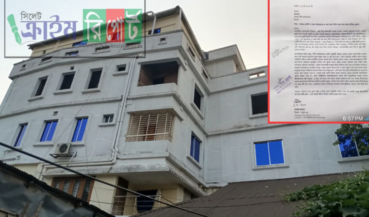 সিসিকের অনুমোতি না নিয়ে রায়নগরে বহুতল ভবন নির্মানের অভিযোগ