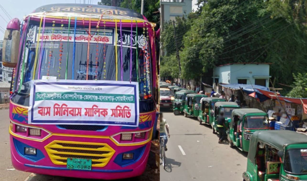 সিলেট কোম্পানিগঞ্জ সড়কে ভেঙ্গে যাবে তিন চাকার বাহাদুরি, চালু হলো লোকাল বাস