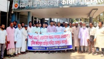 ওসমানী বিমানবন্দরের জমি অধিগ্রহণ কাজে কর্মকর্তার অনিয়ম ও দুর্নীতির অভিযোগ