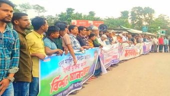 মৃত‍্যুদণ্ডপ্রাপ্ত ছাত্রদল নেতা লিটনের মুক্তির দাবিতে গোয়াইনঘাটে মানববন্ধন