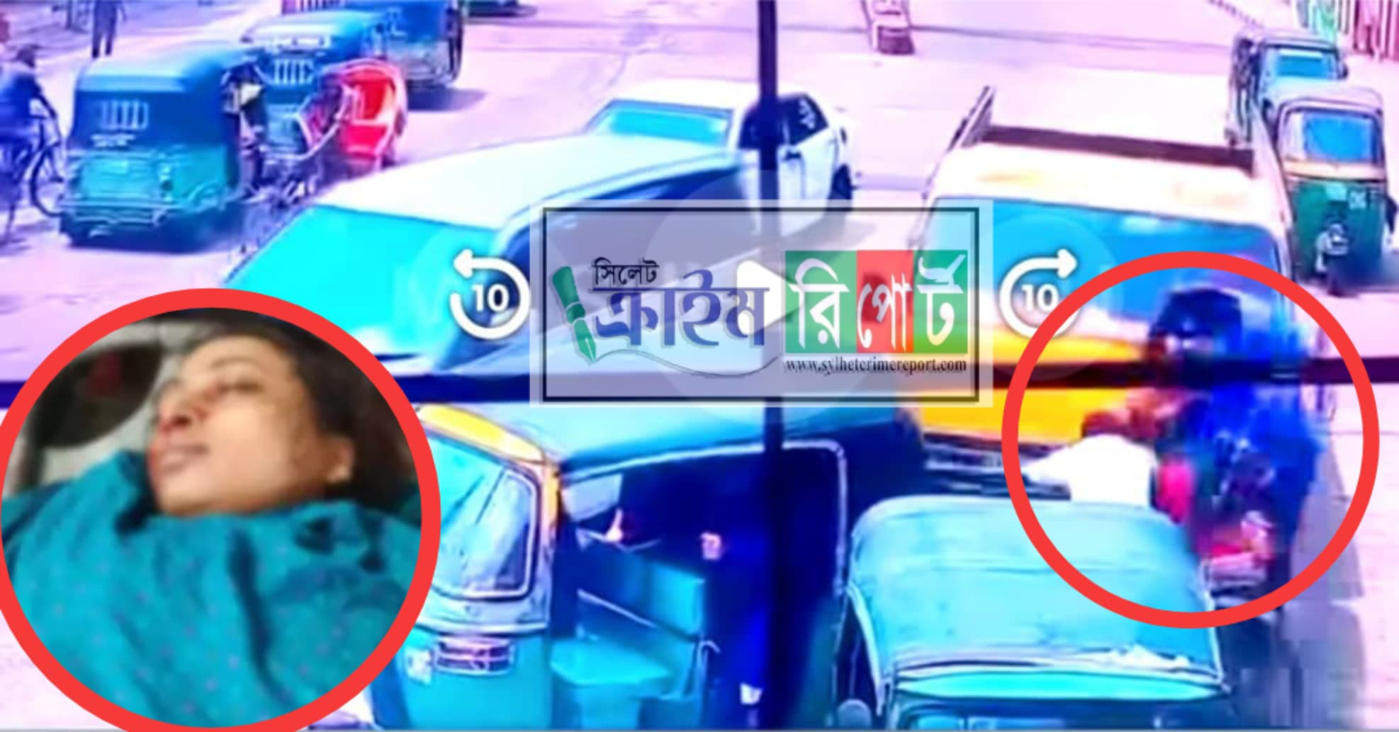 সিলেটের শেখঘাটে ট্রাক-রিকশা সংঘর্ষে নারী চিকিৎসকের মৃত্যু