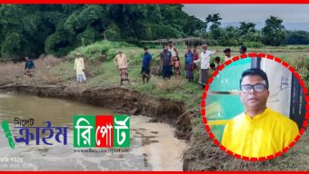 গোয়াইনঘাটে দেলোয়ার মেম্বারের নেতৃত্বে যন্ত্রদানব দিয়ে বালু লুট, নদীগর্ভে বিলীন বাড়িঘর-ফসলি জমি