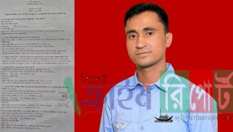 গোয়াইনঘাটে বিএনপি নেতাদের ছত্রছায়ায় পার পেয়ে যাচ্ছে ‘ডেভিল’ মিসবাহ ও তার ভাই