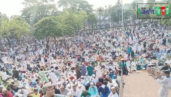 লাখো মুসল্লীর উপস্থিতিতে সিলেট শাহী ঈদগাহে্ ঈদের জামাত অনুষ্ঠিত, বিশ্ব শান্তি কামনা