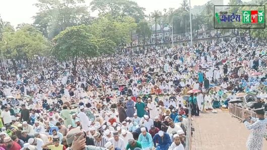 লাখো মুসল্লীর উপস্থিতিতে সিলেট শাহী ঈদগাহে্ ঈদের জামাত অনুষ্ঠিত, বিশ্ব শান্তি কামনা