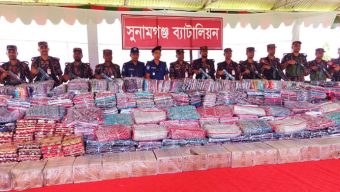 সুনামগঞ্জে যৌথ অ ভি যা নে সাড়ে ৫ কোটি টাকার চোরাচালানি পণ্য জ ব্দ