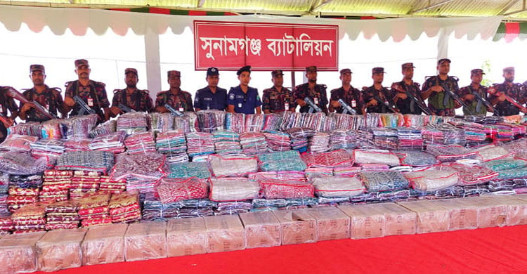 সুনামগঞ্জে যৌথ অ ভি যা নে সাড়ে ৫ কোটি টাকার চোরাচালানি পণ্য জ ব্দ
