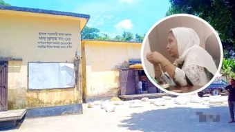 ছাতকে নারী এলএসডি কর্মকর্তার বিরুদ্ধে অর্ধকোটি টাকা ঘু ষ বাণিজ্যের অ ভি যো গ