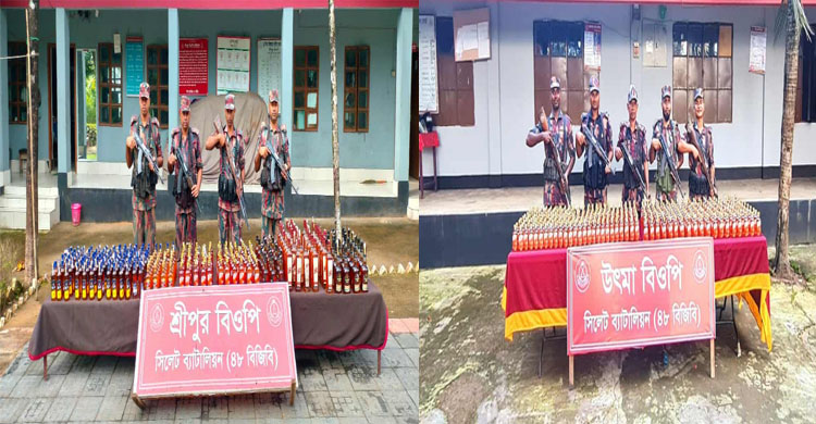 সিলেট সীমান্তে যৌথ অ ভি যা ন, কোটি টাকার চোরাই পণ্য জব্দ