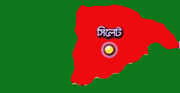 সিলেটে অবুঝ শিশুকে হ ত্যা, গ লা কা টা লা শ উদ্ধার