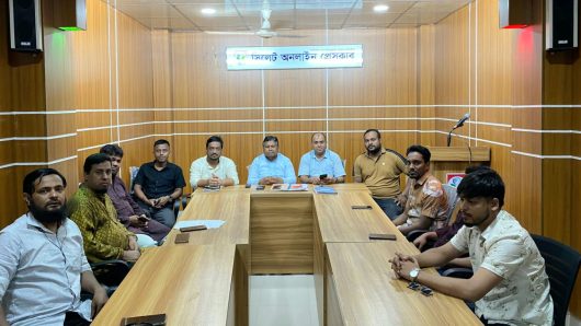 গণঅভ্যুত্থানের বর্ষপূর্তিতে সিলেট অনলাইন প্রেসক্লাবের কর্মসূচি ঘোষণা
