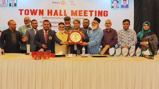 ৫৭টি ক্লাবের অংশগ্রহণে রোটারিয়ানদের টাউন হল: ঐক্য ও মূল্যবোধের বার্তা