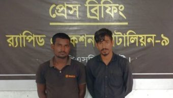ধুপাগুলে র‍্যাবের অভিযানে ১৪০ বোতল ফেনসিডিলসহ গ্রেপ্তার ২