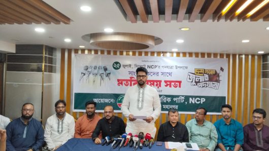 সিলেটে এনসিপির পদযাত্রায় অংশ নেবেন ২০ হাজার নেতাকর্মী: ব্যারিস্টার জুনেদ